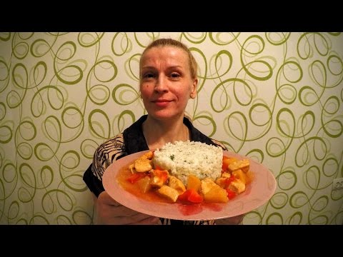 Курица в кисло сладком соусе по китайски простой праздничный рецепт на ужин!