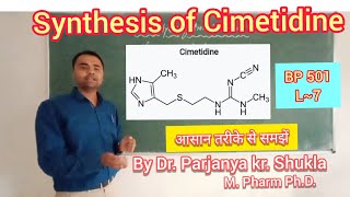 Synthesis Of Cimetidine With Mechanism In Easy Way H2 Antihistamines Bp 501 L7