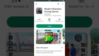 new auto game  Modern Rickshaw Driving Games#auto #autogame#trend  #youtubeshorts #ytshorts #viral screenshot 5