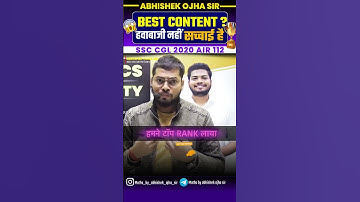 Best Content कि सच्चाई ? || #motivation #abhishekojha #cgl #ssccgl2025 #sscchsl #sscmts #sscexam