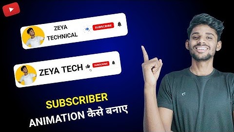 How To Make Professional Subscriber Animation On Android | subscriber animation kaise banaye