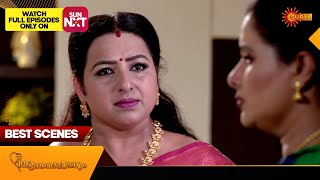 Anandha Ragam - Best Scenes | 17  May 2024 | Surya TV Serial