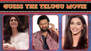 Guess the Telugu Movie By Actors | Guess the Movie | Tollywood Quiz | Telugu Quiz Riddles screenshot 5