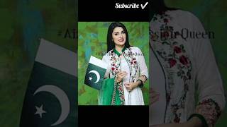 Ayeza Khan 14 August ?? Independence day#143 #ayezakhan #shorts #pakistaniactress #viral #trending??