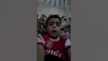 سوره العلق بصوت الطفل ادم ماشاء الله