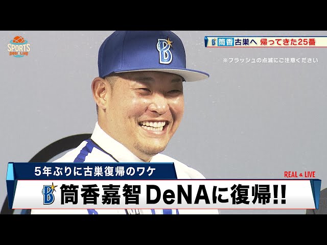 sddefault.jpg