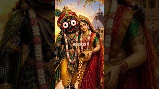 jibana adhei Dina 🌹🌺⭕‼️⭕🙏 jay kalia Santa ♥️♥️🙏🙏 Jay Jagannath Swami 🙏🙏⭕‼️⭕🙏🙏