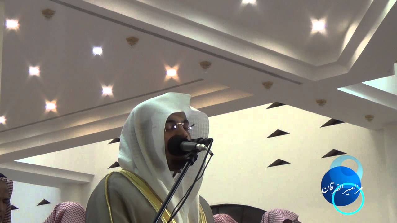 (لَا تَعْتَذِرُوا الْيَوْمَ) خااشعه للشيخ ياسر الدوسري من الليله الثامنه والعشرون