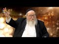 Remember & Keep the Shabbat - Rabbi Yitzchak Breitowitz