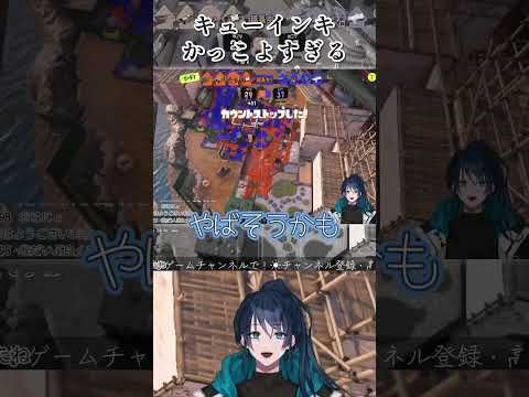 夜久ネムのスプラCH / YAHISA Nemu - YouTube