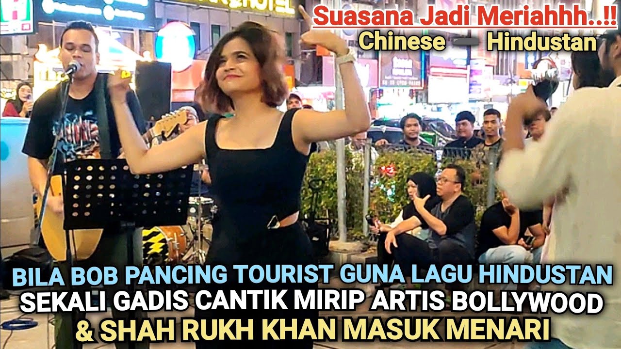🔥Pandai BOB Pancing Pelancong Dgn Lagu HINDI..🔴Skali Gadis Cantik Mirip KAJOL & SHAH RUKH KHAN Masuk