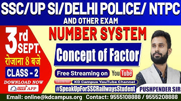 SSC/UPSI/NTPC/DELHI POLICE || MATHS || NUMBER SYSTEM || BY PUSHPENDER SIR