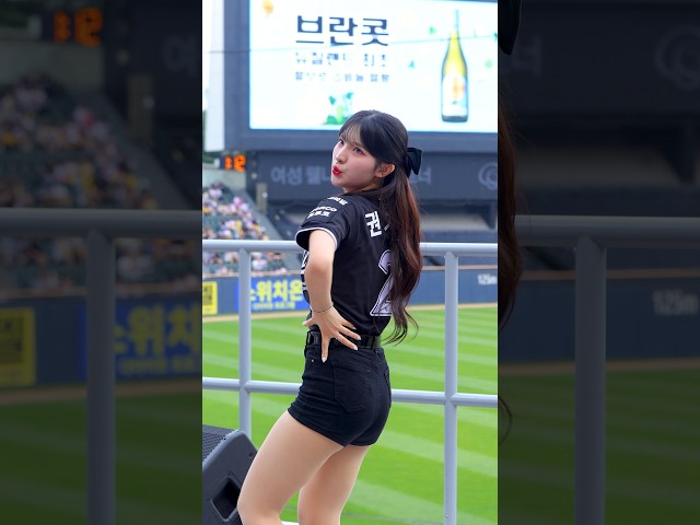 'BABYMONSTER (베이비몬스터) - 춤 (CHOOM)' 260719 #권가영 #權佳煐 #권가영치어리더 #KTwiz #치어리더 #cheerleader #직캠 #shorts