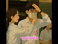 ស្នេហ៍វិទ្យាល័យ | young love (High school love )