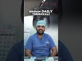 Constipation వల్ల వచ్చే 3 ప్రమాదకర సమస్యలు | Fissure, Piles, Fistula Explained | Dr Hemanth Kumar