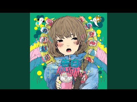 Youtube: Urara / Hello Montesquieu