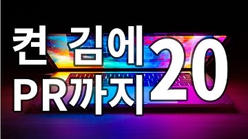 20: Testcontainers 로 통합 테스트 맛보기