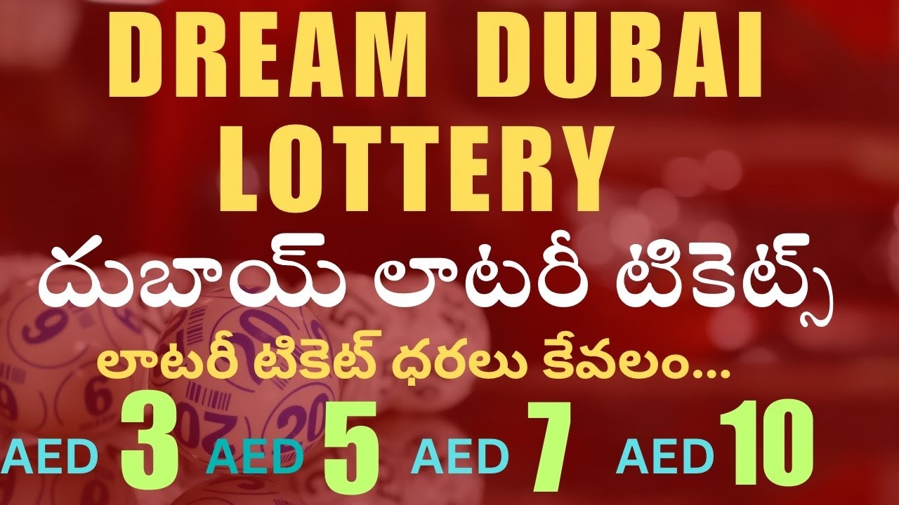 Dream Dubai Lottery Full Details | Dream Dubai Draw | Dubai | Lottery ...