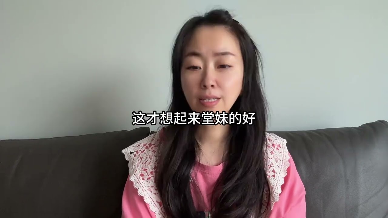 那老太太纯属自找的，把好好的日子作没了，到头来还得自己咽苦果