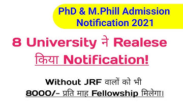 PhD and M.Phill Admission Notifification from Total 8 University || ugc nta net jrf ||
