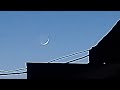 New Moon New Year 5784 And Month Of Aviv Chodesh HaAviv March 22nd sighted sighting shofar blasts.
