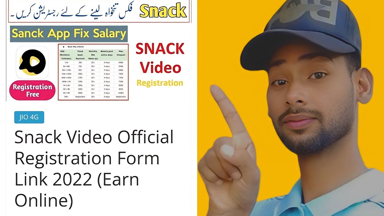 fix salary registration form snack video | how to registration form fix salary snake video