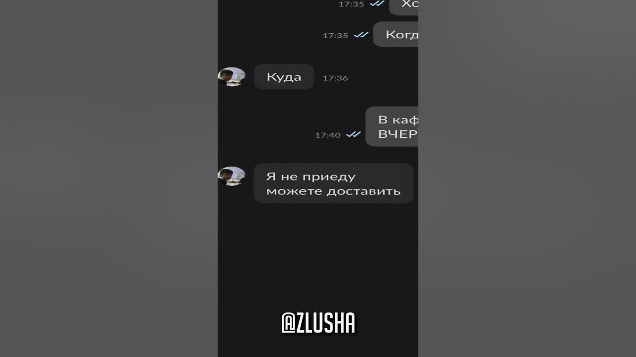 Нашел СВОЙ макбук на авито #shorts - YouTube