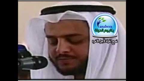 سورة مريم -  عبدالرحمن الدلالي