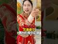 20年ぶりに乞食姿で現れた母の正体