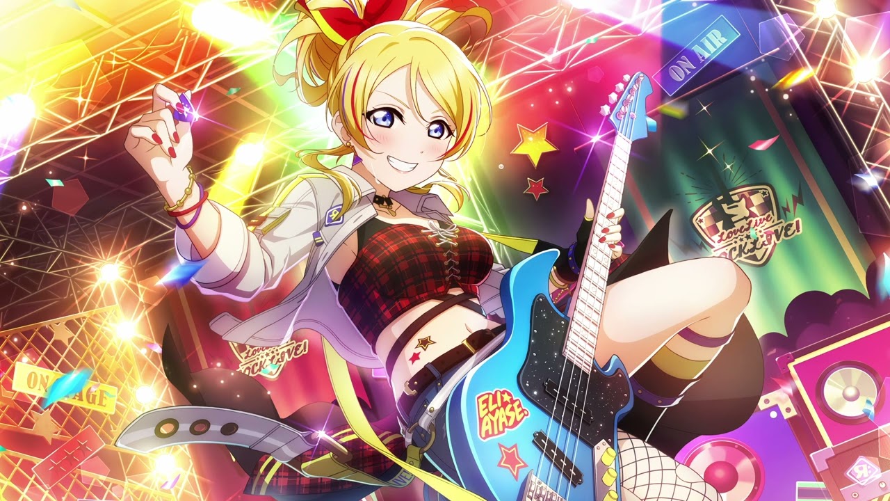 NIghtcore - Guitar Hero