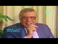 يونس شلبي لـ فريد شوقي : مساء الخير يا ملك | سهر الليالي