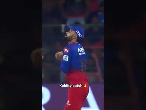 Kohlity Catch 🔥#cricket #viratkohli #cricketshorts #youtubeshorts #ipl #rcb