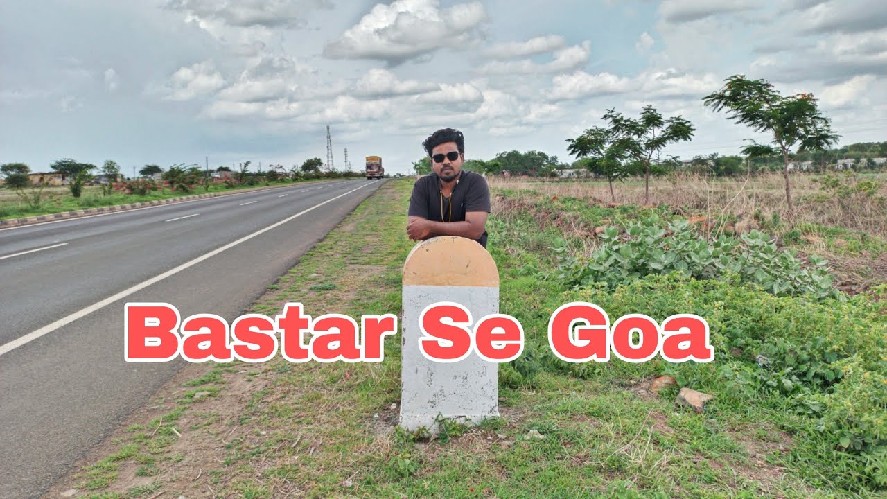 Bastar Se Goa ll Rajesh Mongraj Vlogs ll Halbi Video ll Halbi Vlog ll