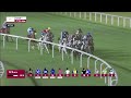RM 56  Al Rayyan Race 1 - Al Wakra Cup