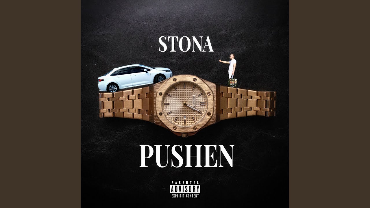 Guarda Pushen su YouTube Guarda Pushen su YouTube