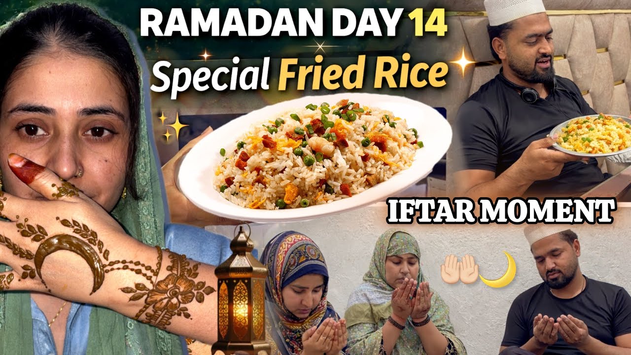 Ramadan Day 14 Vlog 📿  Iftar Prep & Special Fried Rice! 🍚 || Ammo ki farmaish || Aayat Khan #vlog 