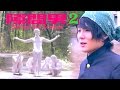 祝クランクアップ！そしてMAHOTOの裏側！ 隙間男2メイキング映像 Part③ StalkingVampire2 Behind the Scenes