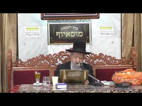 הרב בן ציון מוצפי • גדולת רבי שמעון בר יוחאי ומעלת יום ל"ג לעומר  • אייר תשפ"ד