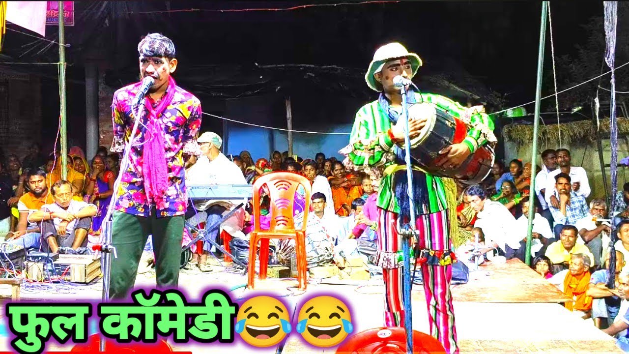 भाग:9 भटकता हुवा राज कुमार पागल मां की पुकार उर्फ आफत और तूफान बहुत कॉमेडी स्टोरी मनसुख भाई की नौ,,