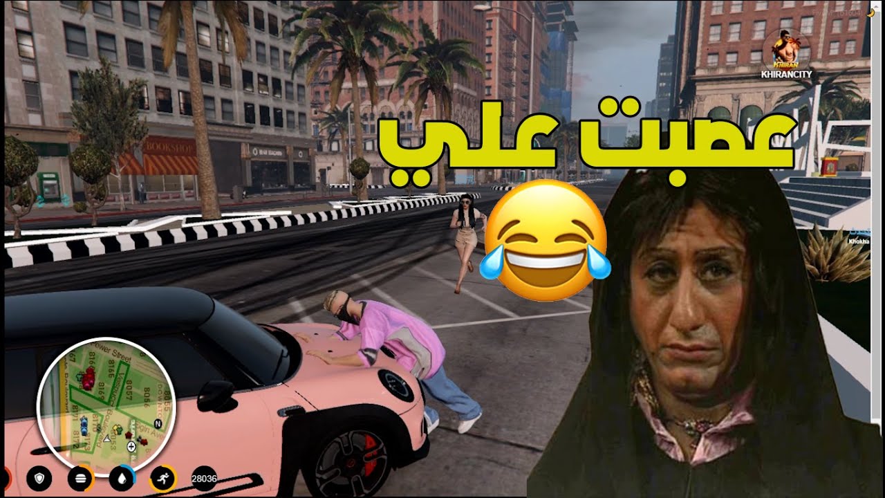 طقطقه باللهجه الكويتيه 🇰🇼🌚 قلتش ذبات لانهائيه 😂 | قراند الحياه الواقعيه | Fivem