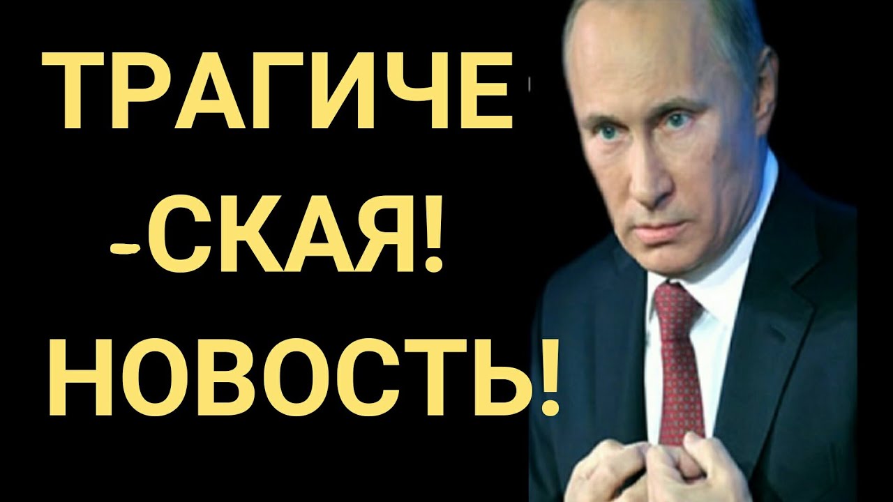 Аурус новости сегодня