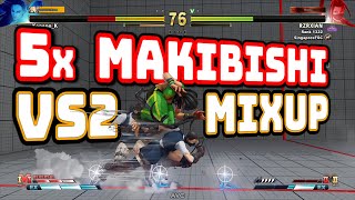 Crazy!! Ibuki VS2 x5 Mixup【SFV CE Hype 28】