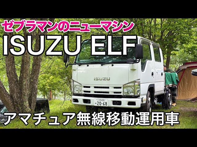 【送料無料・匿名配送】軍用トラック用 モーター付変速機 ジョニン-高出力モーター,DIY電動ドリル,大トルク,マイクロ36mm