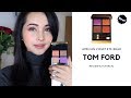 NEW TOM FORD AFRICAN VIOLET EYE QUAD | สีใหม่สวยมากๆ