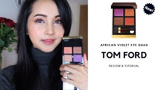 NEW TOM FORD AFRICAN VIOLET EYE QUAD | สีใหม่สวยมากๆ