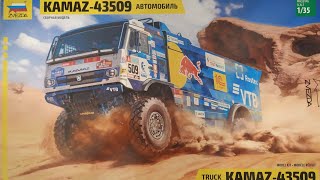 Обзор сборной модели KAMAZ-43509 \