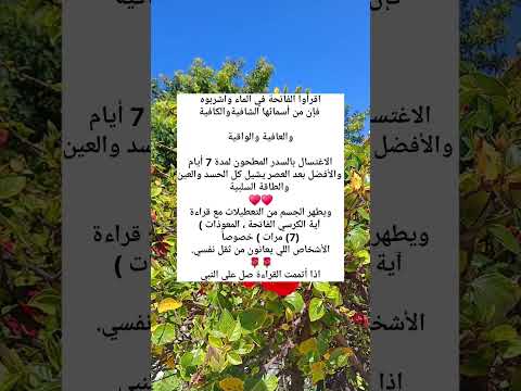 معلومة
