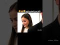 فرق بين غيرت باران على ديلان وغيرت ديلان على باران يامور يوكسال لاتنسوا الاشتراك في القناة 