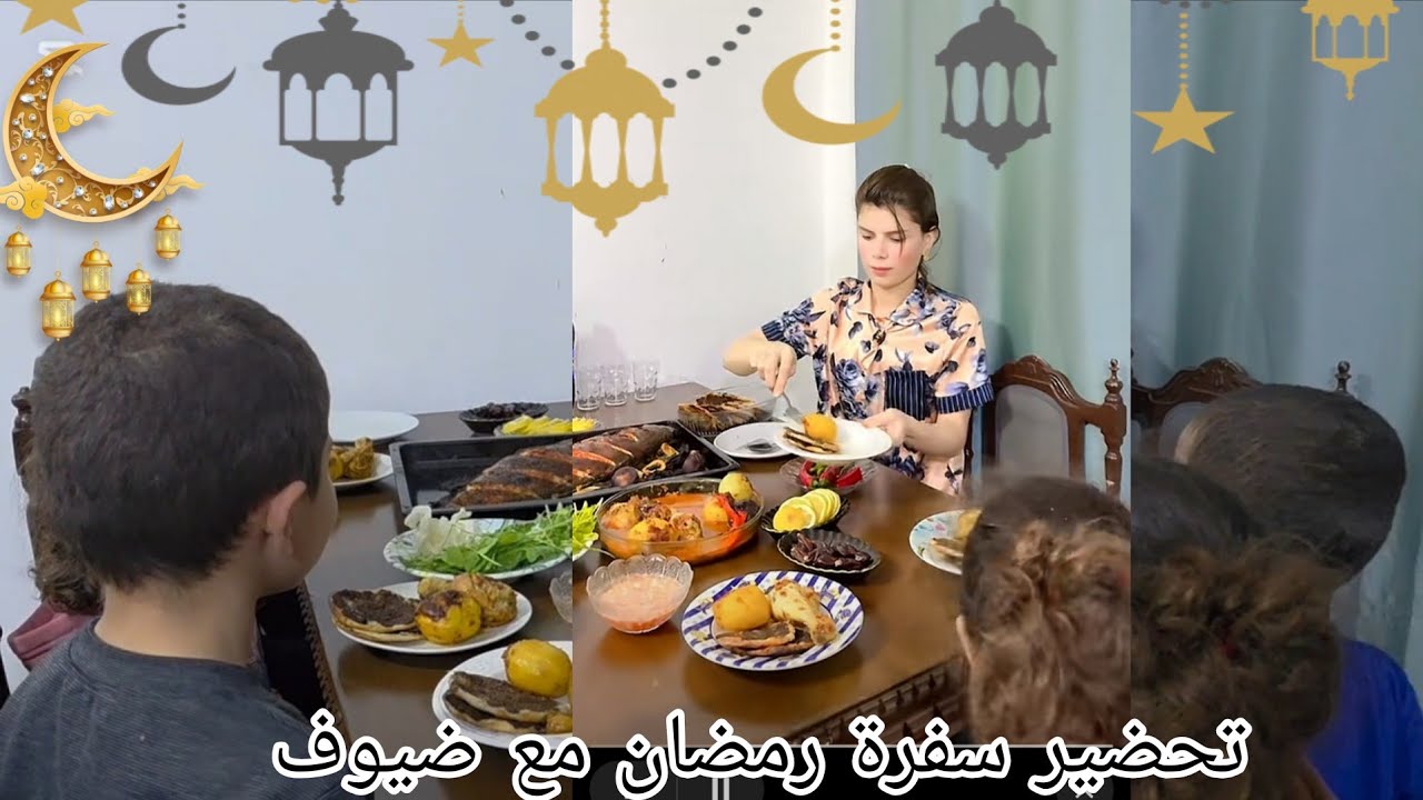 الافطار مع عريس الغفلا ماكنت متوقعة يفاجئوني برمضان واختي كمان؟! 