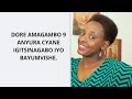 AMAGAMBO 9 ANEZEZA CYANE ABASORE/ABAGABO